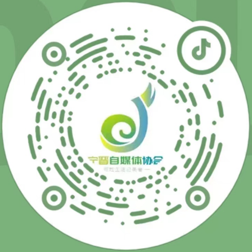 扫一扫 ，关注抖音号