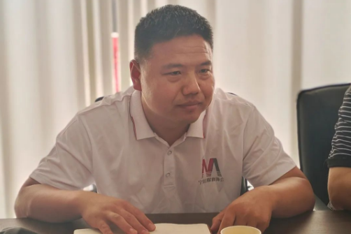 [任命书]任命副会长张彦朋（嘉森德耀服装厂）为招商组组长