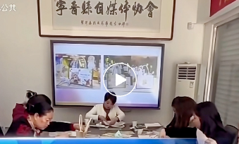 宁晋县自媒体协会“她”力量主题沙龙在河北公共频道播出