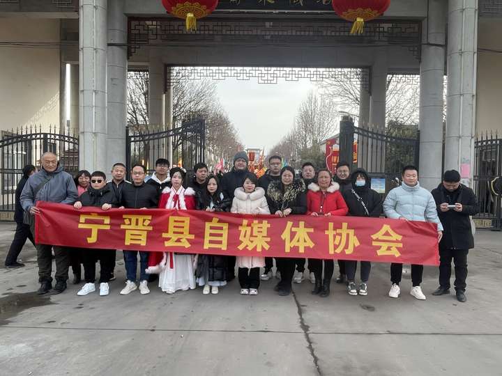 河北宁晋县自媒体协会参加泥坑酒业举办的非遗闹元宵活动