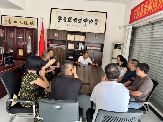 《经济》杂志深入宁晋县自媒体协会：指导交流共促地方经济新发展
