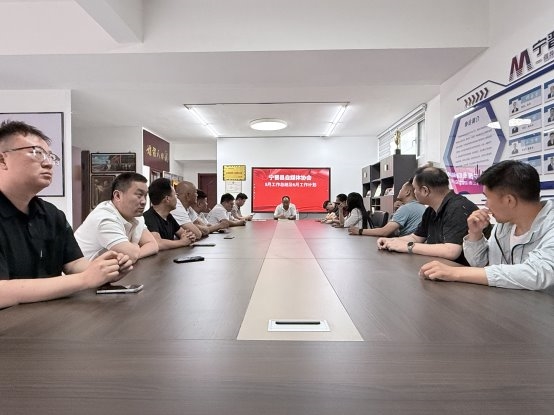 复盘月度工作 明晰前行方向|宁晋县自媒体协会召开5月工作总结暨6月工作部署会